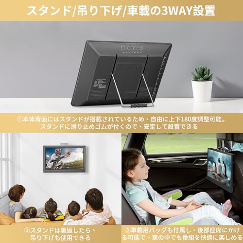 ポータブルテレビ 小型テレビ 高齢者向け 病院/老人院使用可能 大画面 大音量 簡単操作 HDMI端子搭載 録画機能 (ブラック, 17インチ)の特徴・詳細 画像