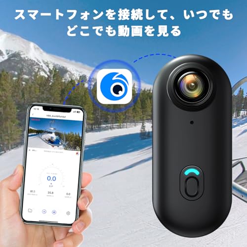 4Kアクションカメラ 120度広角小型ウェアラブル ビデオカメラ ボディカメラ 循環録画 クリップ型 バッテリー寿命140分 30m防水 Vlog 旅行 アウトドア ペット 証拠撮影 会議商談 授業 旅行 スマホ対応 防水ケース付き 日本語取扱説明書の詳細・まとめ 画像