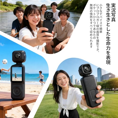 【前面&背面カメラ搭載】 ポータブルアクションカメラ Vlog デュアルフロント Wi-Fi接続 4K 130°広角レンズ 180°回転 手ぶれ防止 2000mAh バッテリー 1.5インチIPSディスプレイ 自撮り・動画撮影に最適 スマホ連携 旅行・日常・趣味記録の特徴・詳細 画像