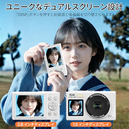 Beho 8000万画素 5K デジタルカメラ スマホに送れる デジカメ WIFI転送機能 デュアルスクリーン 自撮り フィルター オートフォーカス機能 18倍デジタルズーム コンパクト ウェブカメラ 32GBマイクロSDカード付き 軽量 初心者向け 誕生日 VLOG 子供 修学旅行 ホワイトの特徴・詳細 画像