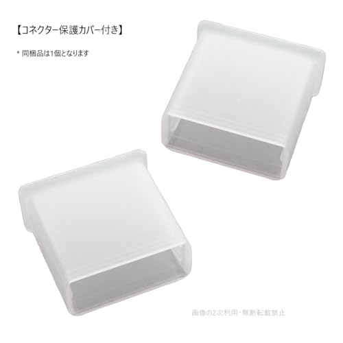 【Google TV Streamer用・充電ケーブル】Google TV Streamer(4K)/純正品同様に簡単接続/Chromecast(クロームキャスト) 後継モデル対応品 GA05662-JP/断線を軽減した耐久性タイプ/持ち運びに便利なコネクター保護カバー付き (2.0 m)の特徴・詳細 画像