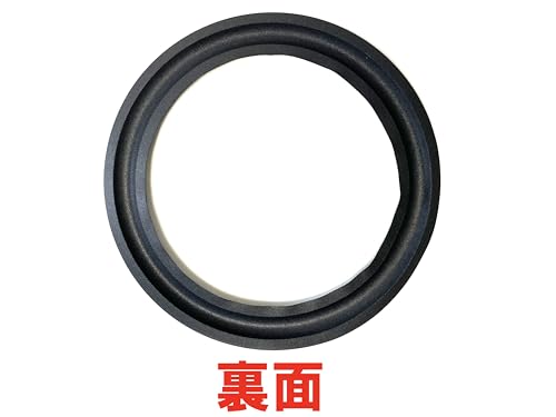 スピーカー ウレタンエッジ スピーカーエッジ エッジ 12インチ・ユニット用 1個 外径295mm ブラック スピーカー・ユニット修理交換用パーツの特徴・詳細 画像