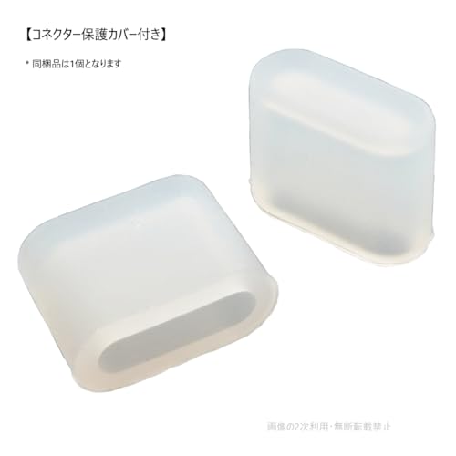 【Google TV Streamer用・充電ケーブル】Google TV Streamer(4K)/純正品同様に簡単接続/Chromecast(クロームキャスト) 後継モデル対応品 GA05662-JP/断線を軽減した耐久性タイプ/持ち運びに便利なコネクター保護カバー付き (2.0 m)の特徴・詳細 画像