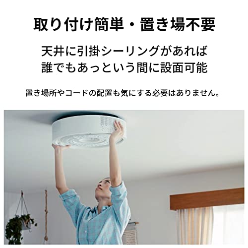 Aladdin X2 Plus ワイヤレス HDMI コネクター2 セット 第2世代 Wi-Fi6対応 アラジン エックス 2 プラス プロジェクター 900 ANSIルーメン 天井照明 LEDシーリングライト スピーカー テレビ フルHD 家庭用 映画 ホームシアター 短焦点 スマホ対応 bluetooth ゲーム ブルーレイ Harman Kardon ドルビーオーディオプラスの詳細・まとめ 画像