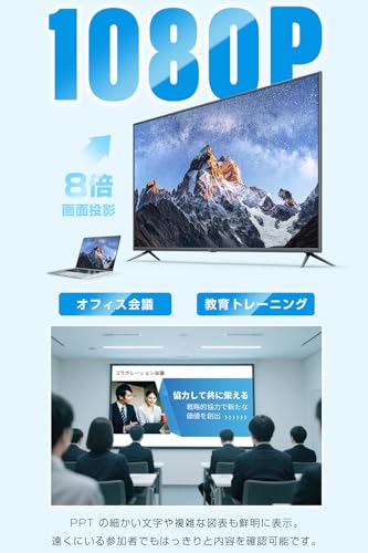 ワイヤレス hdmi 無線 送受信機セット「日本技適認証済」無遅延 最大30m無線伝送 1080P 60Hz 映像音声同時 2.4GHz/5GHz周波数帯対応 挿すだけ使える ミラー&拡張モード搭載 プラグアンドプレイ WIFI&設定不要 コンパクト 収納便利 テレビ/PC/Mac/Window/カメラ/監視カメラなど対応(ブラック)の特徴・詳細 画像