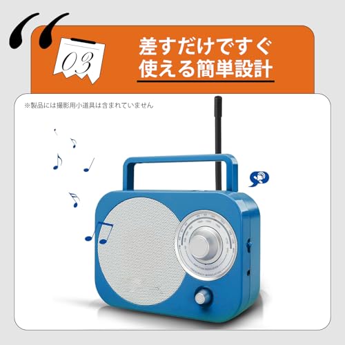 3.5mm外置アンテナ FM AM ラジオ アンテナ ポータブル 信号増強 ノイズ低減 小型携帯可能 スピーカー カーオーディオ 携帯ラジオ ラジカセ イヤホン穴 オーディオ機器用の特徴・詳細 画像