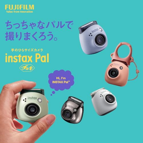 富士フイルム(FUJIFILM) 手のひらサイズカメラ チェキ INSTAX Pal ラベンダーブルー 広角レンズ マルチフォーマット INS PAL BLUEの詳細・まとめ 画像