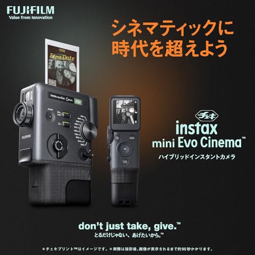 富士フイルム(FUJIFILM) チェキ Evo ハイブリッドインスタントカメラ(インスタントカメラ/スマホプリンター/デジタルカメラ) instax mini Evo Cinema INS MINI EVO CINEMA “チェキ” instax mini Evo Cinemaの特徴・詳細 画像