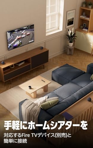 Amazon Echo Dot Max (エコードットマックス)(2025年発売) - Alexaスピーカー、部屋中に広がるサウンド、スマートホームハブ内蔵、グラファイトの特徴・詳細 画像