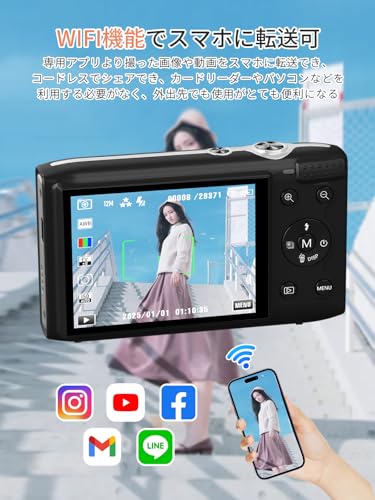 AiMike スマホに送れる デジタルカメラ 5K デジカメ WIFI転送機能 7200万画素 64GBマイクロSDカード付き 16倍デジタルズーム オートフォーカス機能 LEDライト ウェブカメラ 2.8インチ大画面 バッテリー2枚 コンパクト 子供や初心者向け 子供の日 クリスマスプレゼント スミクロの詳細・まとめ 画像