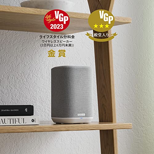 デノン Denon DENONHOME150 ネットワークスピーカー amazon Music HD/Alexa Built-in Denon HOME 150K ブラックの詳細・まとめ 画像