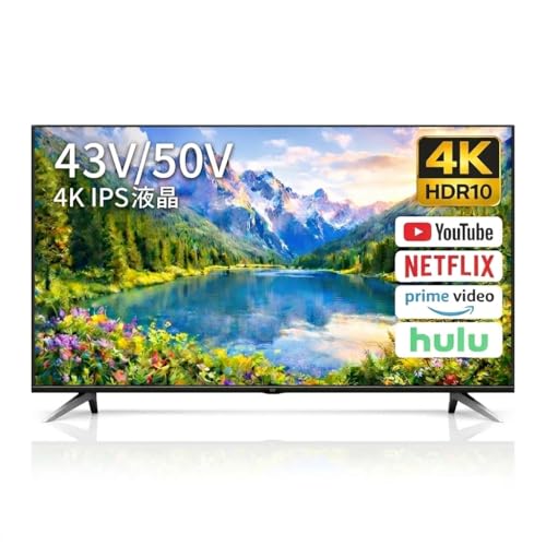 AMIAMIstyle 4K 50型 スマートテレビ チューナーレステレビ IPS液晶パネル採用 Android Ver 14.0対応 ネット動画 HDR10対応 モニター AMI-TV50S2 2026年モデル (50インチ) 1