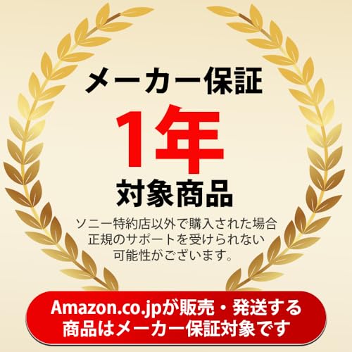 SONY(ソニー) フルサイズ ミラーレス一眼カメラ α7Ⅴ ボディ(レンズなし) ブラック ILCE-7M5の詳細・まとめ 画像