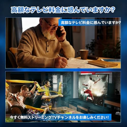 テレビアンテナ｜【2026年人気】室内アンテナ 地デジアンテナ ブースター 内蔵 高感度 高性能4K HD TV 600KM受信範囲無料視聴 防水 USB式給電 5Mケーブル F型 UHF VHF兼容 车 户外・室内用 設置簡単 (短・長距離切替可能＆次世代チップ搭載＆2つの固定方法)日本語取説書付 （グレー）の特徴・詳細 画像