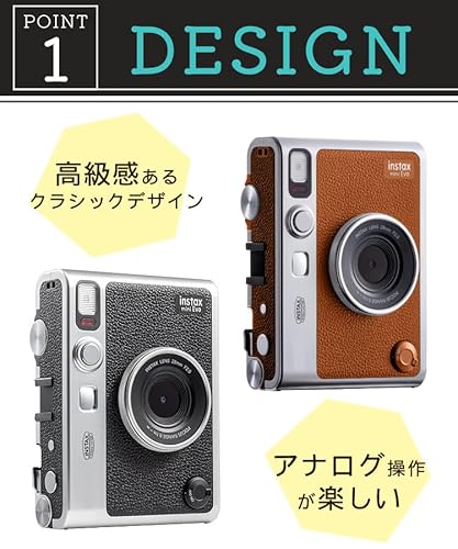 富士フイルム チェキ Evo ハイブリッドインスタントカメラ instax mini Evo (４点, ブラック)の特徴・詳細 画像
