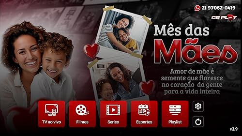 CG PLAYの特徴・詳細 画像