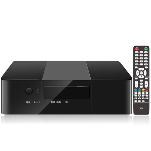 ASTEX TVチューナー 地上/BS/CS 3波対応 Wチューナー内蔵 裏番組録画可能 操作簡単 コンパクト設計 リモコン付 (アンテナ別売り)の外観・全体像 画像