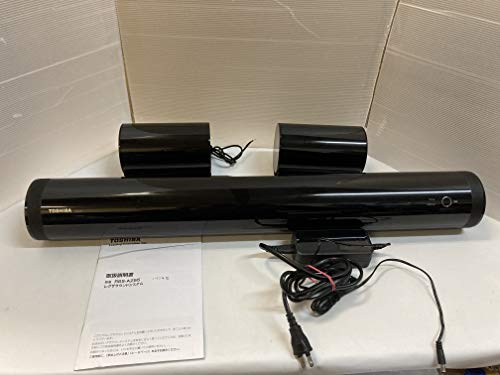 東芝 ホームシアタースピーカー REGZAサウンドシステム RSS-AZ55の外観・全体像 画像