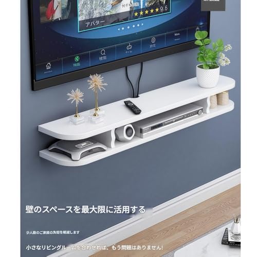 FAZKEO壁掛けテレビスタンドメディアコンソール、ケーブル穴付きフローティングキャビネット、ストレージアセンブリ、白色、140cm (120cm,ホワイト)の詳細・まとめ 画像