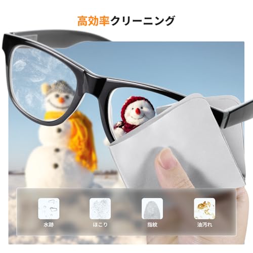 K&F CONCEPT 4-in-1 クリーニングクロスセット レンズスクリーンクリーナーキット 15cmx18cm 厚手マイクロファイバークロス 60 ml クリーニングスプレー カメラレンズ メガネ 携帯電話 液晶画面用 テレビ タブレット クリーニング用品の詳細・まとめ 画像