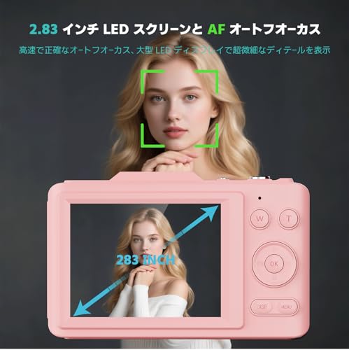 SRVR デジタルカメラ 4K 4800万画素 メモリーカード付属 (32GB Micro SDカード＆ストラップ) プロ仕様の4K動画と48MP高精細写真を撮影可能 OTG対応でスマホへの直接転送が瞬時 初心者向け安心のオートモード搭載 手のひらサイズの軽量ボディ 学生/青少年に最適 ピンクの特徴・詳細 画像