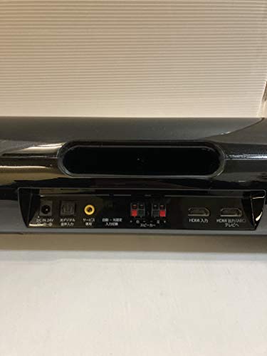 東芝 ホームシアタースピーカー REGZAサウンドシステム RSS-AZ55の特徴・詳細 画像