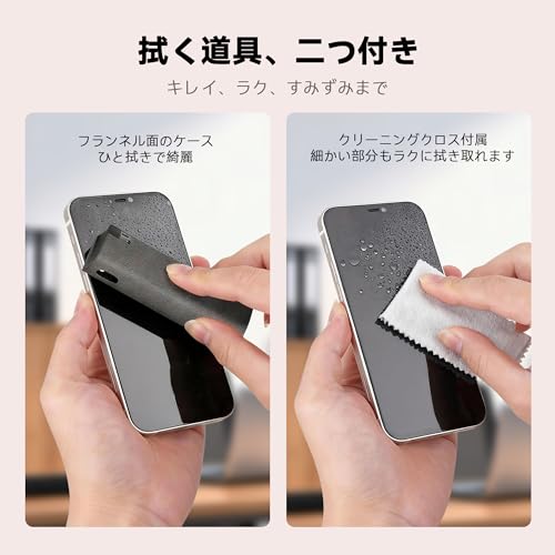 CYNOVA スクリーンクリーナー キット,液晶画面クリーナー モニタークリーナー スマホ画面クリーナー,指紋 油汚除去 強力洗浄 ひと拭きでキレイ スマホ 掃除 スマホ拭き 携帯便利 携帯液晶クリーナー,パソコン/スマホ/iPad/タブレット/ノートパソコンなどに対応 (洗剤含む)の詳細・まとめ 画像
