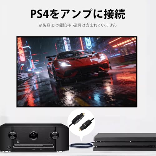 光デジタルケーブル 光ケーブル オーディオ用 光ファイバーケーブル 光ケーブル OD2.2 Toslink 光ファイバー オーディオケーブル テレビ ゲーム機 サウンドバー 高純度デジタル音声伝送 金メッキプラグの特徴・詳細 画像