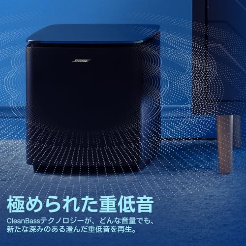 Bose Lifestyle Ultra Subwoofer - ワイヤレスサブウーファー ホームシアターシステム 簡単セットアップ コンパクト設計 深みのある重低音 ブラックの特徴・詳細 画像