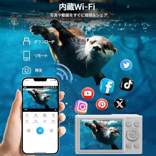 Beho 5K デジタルカメラ 8000万画素 スマホに送れる デジカメ WIFI転送機能 デュアルスクリーン 自撮り フィルター オートフォーカス 18倍デジタルズーム コンパクト ウェブカメラ 16GBマイクロSDカード付き 軽量 誕生日 VLOG 子供 初心者向け 修学旅行 ホワイトの特徴・詳細 画像