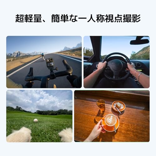 DJI Osmo Nanoスタンダードコンボ (64GB) ウェアラブルカメラ 小型4K/60fps Vlogカメラ 1/1.3インチセンサー 143°広角FOV映像 200分録画 迅速なコンテンツ転送 スポーツ Vlog用磁気POVカメラ4Kの詳細・まとめ 画像
