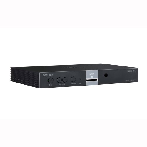TOSHIBA 地上・BS・110度CSデジタルハイビジョンチューナー ワンセグ録画・外付けUSBハードディスク録画対応 D-TR1の特徴・詳細 画像