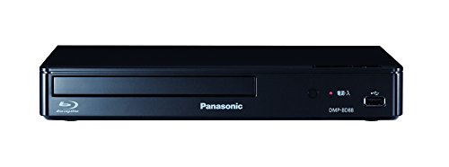 【整備済み品】パナソニック Panasonic ブルーレイプレーヤー フルHDアップコンバート対応 DMP-BD88の詳細・まとめ 画像