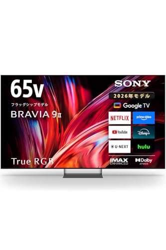 ソニー 65インチ 4K 液晶 RGB Mini LED テレビ ブラビア K-65XR90M2 BRAVIA XR 倍速 Google TV 4K/120fps対応 10畳以上推奨の外観・全体像 画像