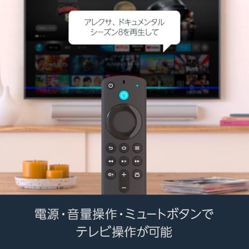 スマートTV Stick HD対応スタンダードモデル ストリーミングメディアプレイヤー2024年発売の特徴・詳細 画像