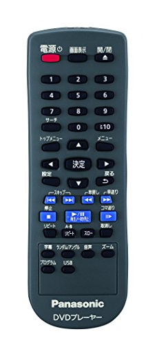 パナソニック DVDプレーヤー DVD-S500-Kの特徴・詳細 画像