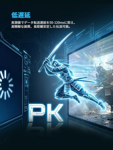 FIGEBNY ワイヤレス hdmi 無線 送受信機セット 120m無線伝送 0.1秒低遅延 ミラーリング対応 カメラ・PC映像音声出力 モニター・テレビ入力「日本技適認証取得」の特徴・詳細 画像