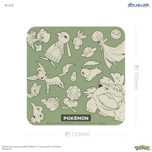 グルマンディーズ ポケットモンスター モバイルクリーナー グリーン PKE-42GRの詳細・まとめ 画像