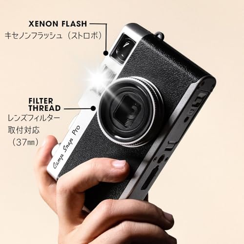 CS-PROBK [Camp Snap（キャンプスナップ） スクリーンレス デジタルカメラ Camp Snap PRO]の特徴・詳細 画像