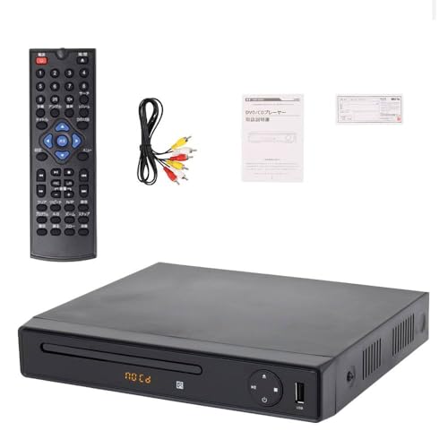DVDプレーヤー テレビ対応 CD CPRM USB 再生専用 地デジ録画OK レジューム機能付き AVケーブル対応 家庭用 seathestarsの外観・全体像 画像