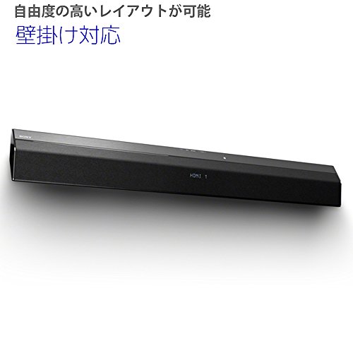 ソニー ホームシアターシステム HT-CT380の特徴・詳細 画像