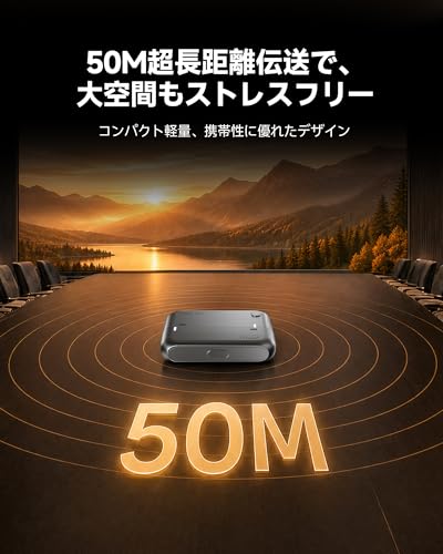 【2026年新登場&2WAY接続】ワイヤレス hdmi 送受信機セット 無線 ミラーリング 50m無線伝送 日本技適認証取得 1080P/2.4G/5G 安定伝送 超低遅延 音画同期 ミラー＆拡張モード搭載 Type-C給電対応 スマホの画面をテレビに映す スマホ/PC/テレビ/Mac/Windows対応 日本語説明書付きの特徴・詳細 画像