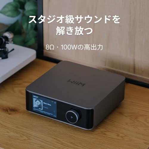 【直輸入品】WiiM Amp Ultra 音声リモコン2付き｜100W ストリーミングアンプ ESS ES9039Q2M DAC搭載・TI TPA3255デュアルアンプ｜RoomFit EQ・タッチスクリーン内蔵｜HDMI ARC・光デジタル・RCA入力対応｜スペースグレーの特徴・詳細 画像