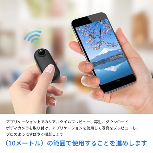 4Kアクションカメラ 120度広角小型ウェアラブル ビデオカメラ ボディカメラ 循環録画 クリップ型 バッテリー寿命140分 30m防水 Vlog 旅行 アウトドア ペット スマホ対応 防水ケース付き 日本語取扱説明書の特徴・詳細 画像