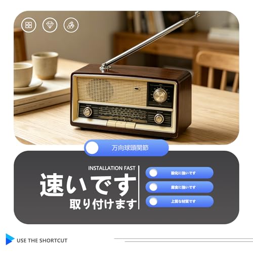 Kazeori fm ラジオアンテナ ラジオ伸縮アンテナ 7節 伸縮型 ステンレス鋼 室内 高感度 携帯型 簡単なインストール プラグアンドプレイ 耐久性があります FM AMラジオアンテナ 14.8cm-74.5cmの特徴・詳細 画像