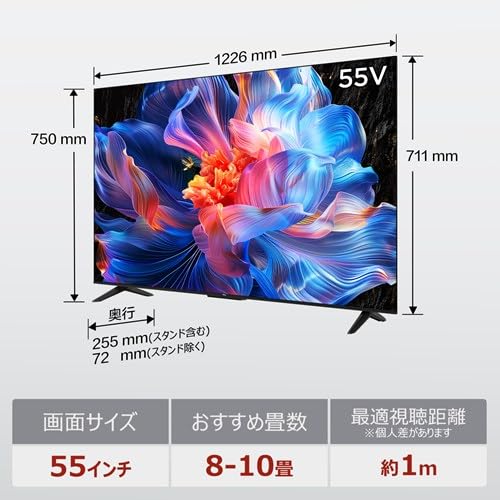 TCL テレビ 55型 TCL 55P61K 液晶 55インチ 4K チューナー内蔵 ネット動画 Google TV スマートテレビ スマホ連携 AirPlay 2 Chromecast Dolby Audio 55P61Kの特徴・詳細 画像
