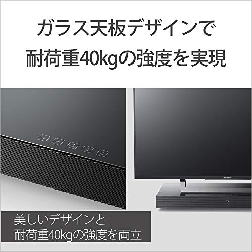 ソニー ホームシアターシステム 2.1ch NFC/Bluetooth/ハイレゾ(LDAC) HT-XT2の特徴・詳細 画像