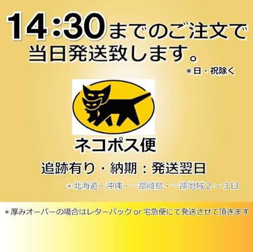 TVアンテナケーブル 同軸ケーブル 1m 通電型 地デジ BS/CS対応 S-4C-FB プッシュ式 片側L字 AD-3631の特徴・詳細 画像