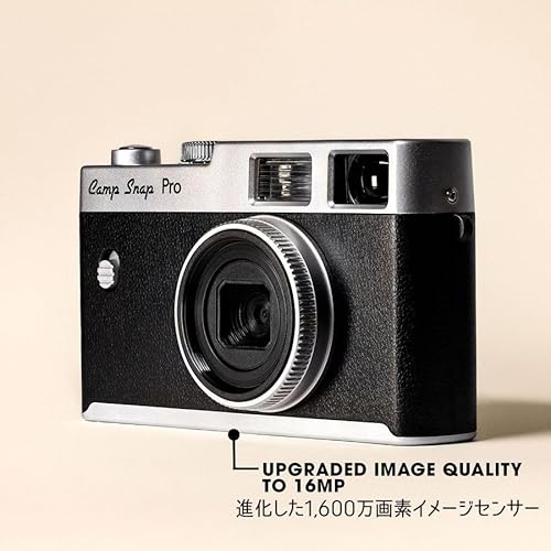 CS-PROBK [Camp Snap（キャンプスナップ） スクリーンレス デジタルカメラ Camp Snap PRO]の特徴・詳細 画像