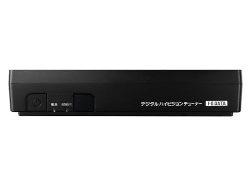 I-O DATA 地上・BSデジタルハイビジョンチューナー HVT-BTLの特徴・詳細 画像